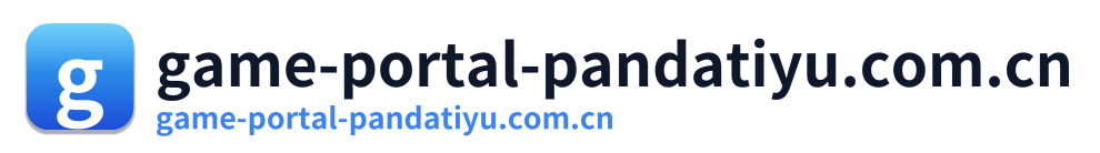 game-portal-pandatiyu.com.cn Logo
